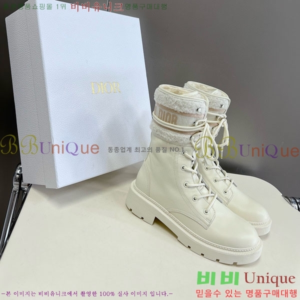 ���� ��� ���� 2D257770-3