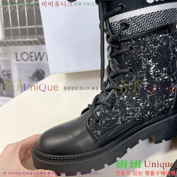 ���� ��� ���� 2D257770-5