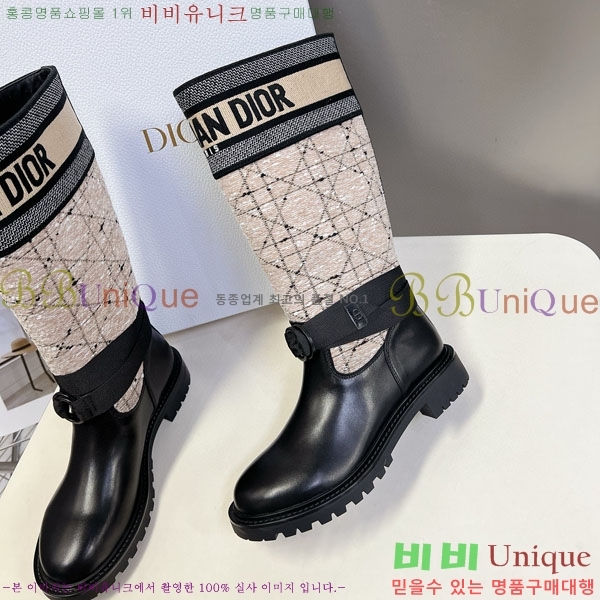 ���� ��� ���� 2D257788