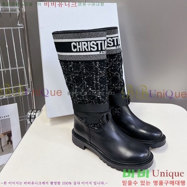 ���� ��� ���� 2D257788-1