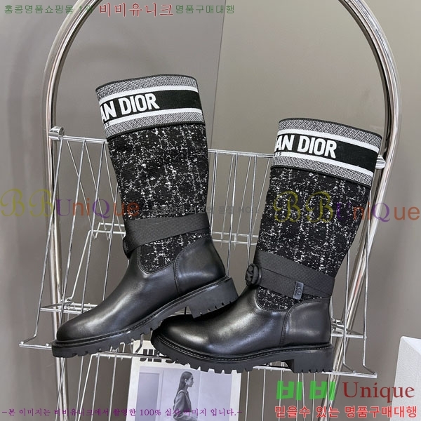 ���� ��� ���� 2D257788-1