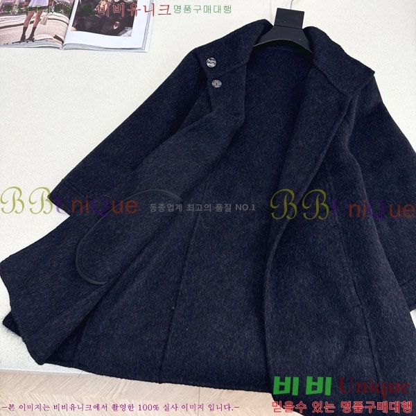 ���� ���ڷ� ��ġ�ڸ� ��Ʈ ��Ŷ BC356567-2