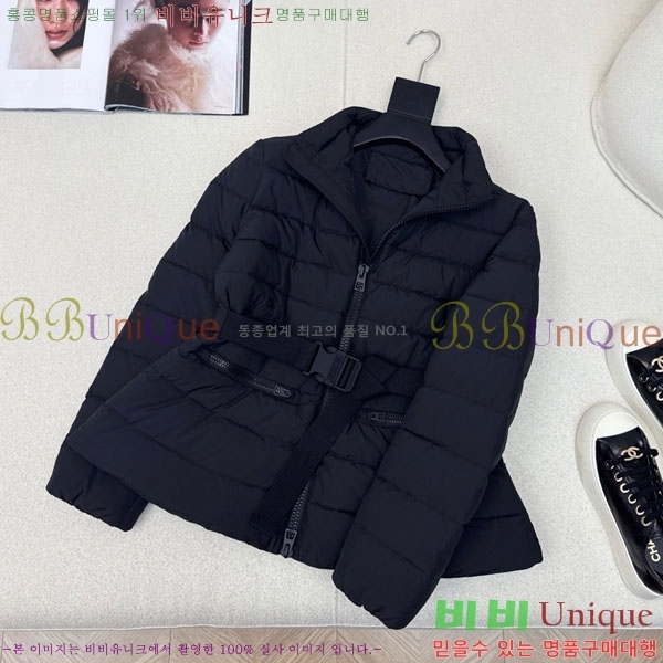 ���� ��� �ٿ� �е� DO144560-9