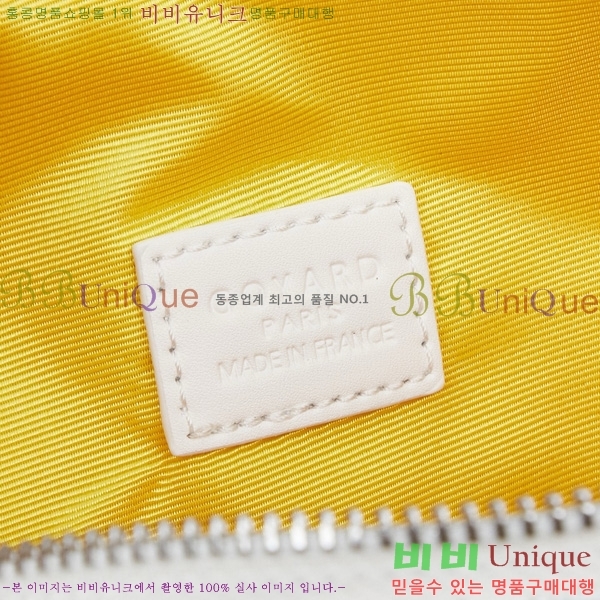 ���ߵ� �Ŀ�ġ��  GY452412-2