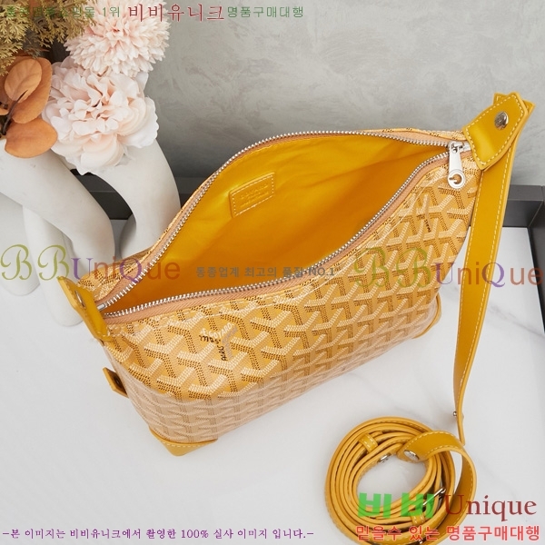 ���ߵ� �Ŀ�ġ��  GY452412-7