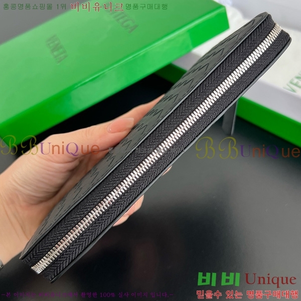 #���װ� ����Ÿ ��Ʈ��ġ���� ���ݷ� �� ����� ���� 814680-104