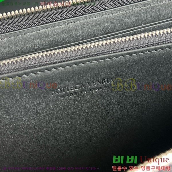 #���װ� ����Ÿ ��Ʈ��ġ���� ���ݷ� �� ����� ���� 814680-104