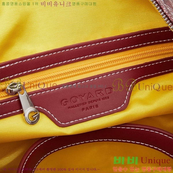 ���ߵ� �ٷ� 40 ������ �� GY452411-2