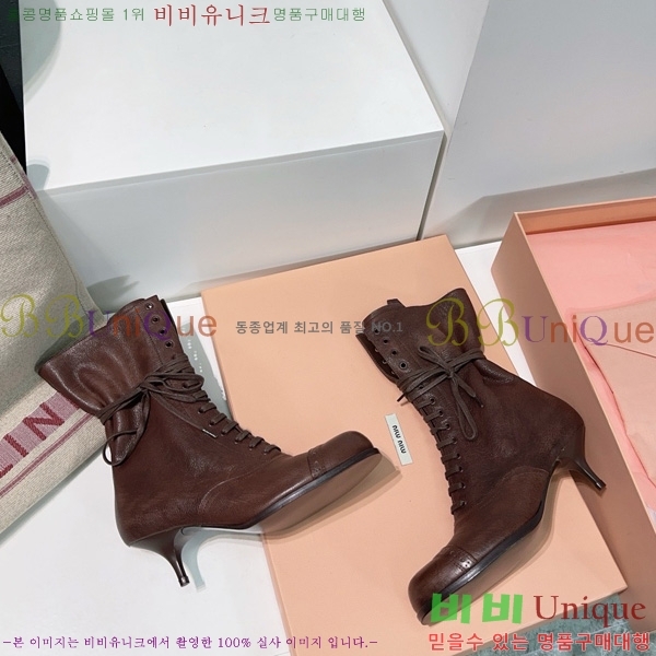 ���� �̿�*�� ��Ŭ ���� 44MU25102745-1