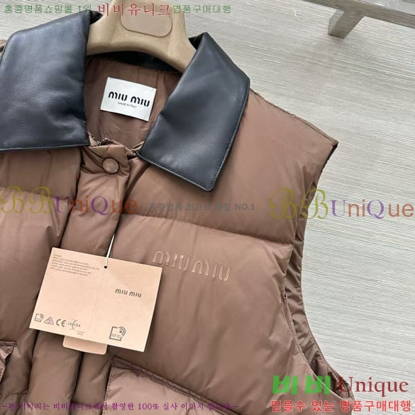 ���� �̿�̿� �ٿ� �е� ���� MIU547066-13