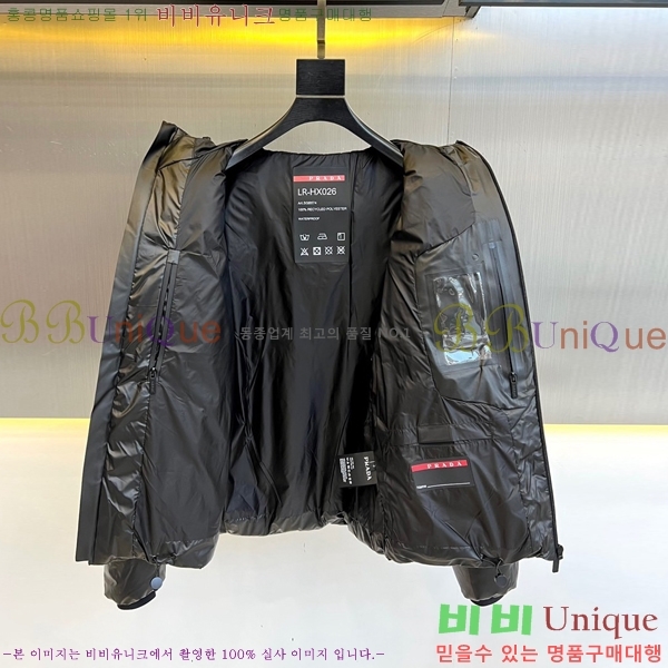 ���� ����� �ٿ� �е� PA245684-2