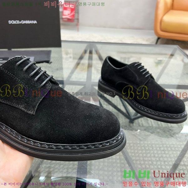 ���� ��ü�ذ��ٳ� ���� G8785516-4