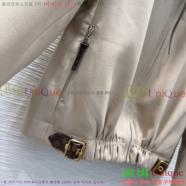 ���� ���̺��� ��Ŷ LV2214054-14