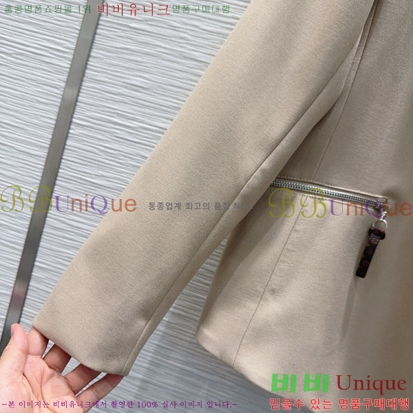 ���� ���̺��� ��Ŷ LV2214054-16