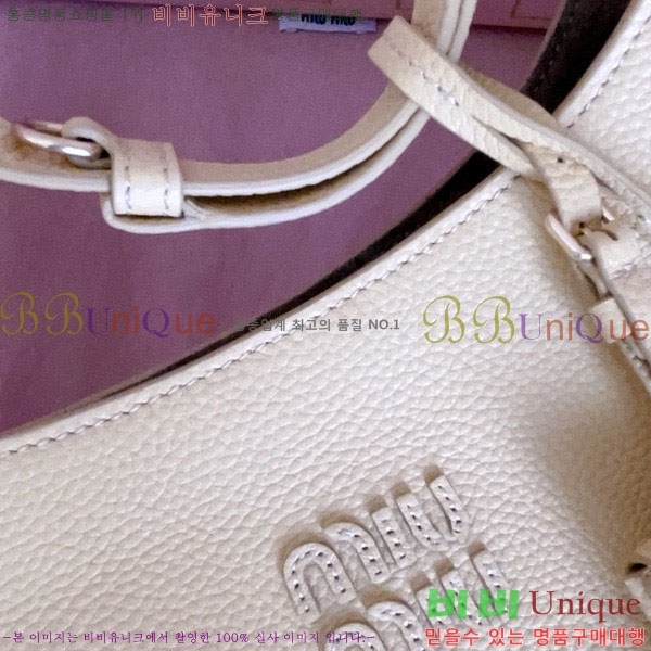 #�̿�̿� ���� ��Ŷ�� 5BE098-102