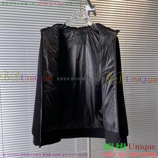 ���� ����� �ٿ� �е� PA245687