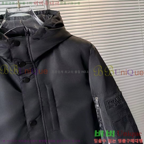 ���� ����� �ٿ� �е� PA245686