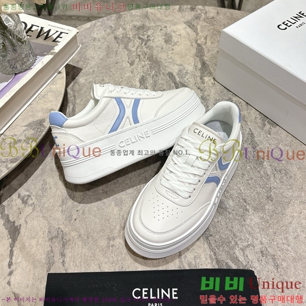 ���� ����* ��� ����Ŀ�� 45CE2510275-1