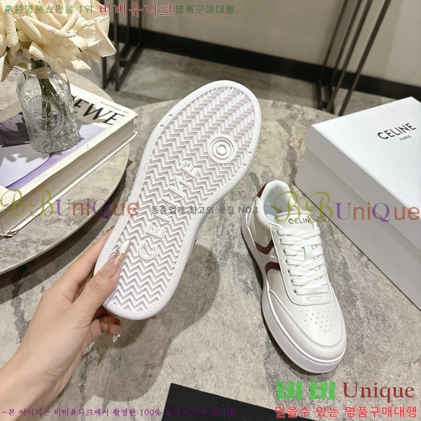 ���� ����* ��� ����Ŀ�� 45CE2510275-3