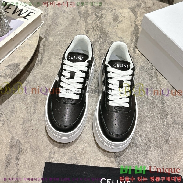 ���� ����* ��� ����Ŀ�� 45CE2510275-4