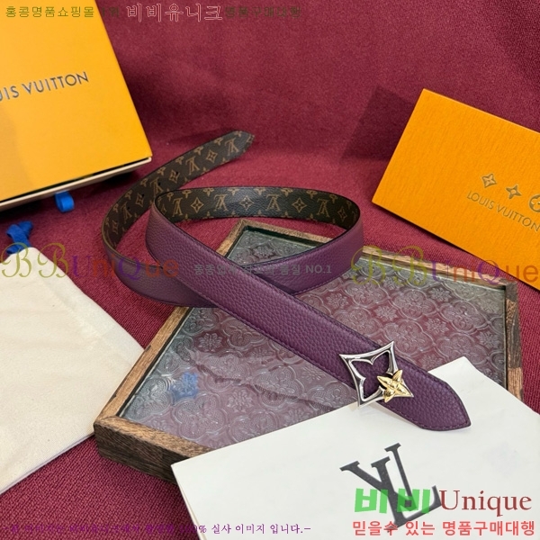 #���� ���̺��� �ö���׷� ��Ʈ LV381741-4 �� 3cm