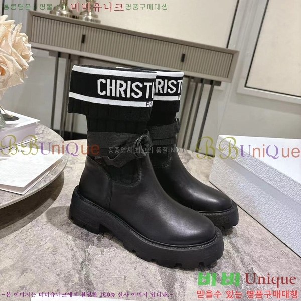 ���� ��* ĳ�־� �轺 ���� 45DR25102735-1