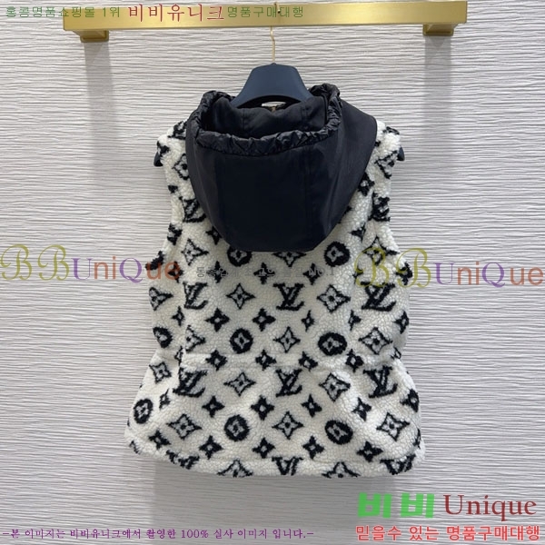 ���� ���̺��� ��Ŷ ���� LV2214054-33