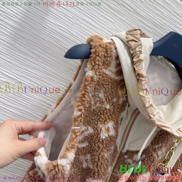 ���� ���̺��� ��Ŷ ���� LV2214054-34