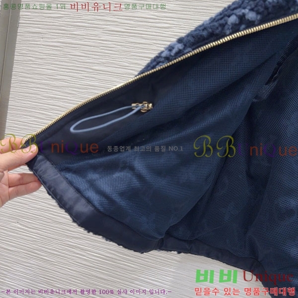 ���� ���̺��� ��Ŷ ���� LV2214054-35