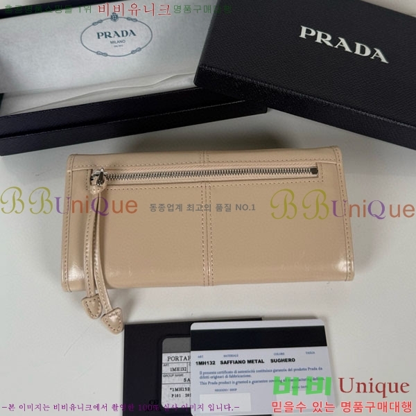 #����� ������ 1MH132-301