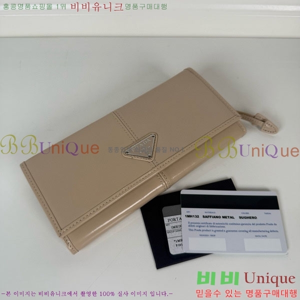 #����� ������ 1MH132-301