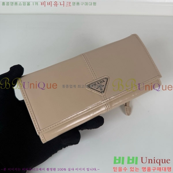 #����� ������ 1MH132-301