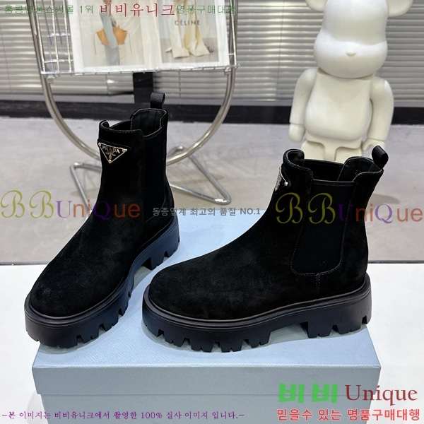 ���� ����* ĳ�־� ��Ŭ ���� 34PR25102748-7