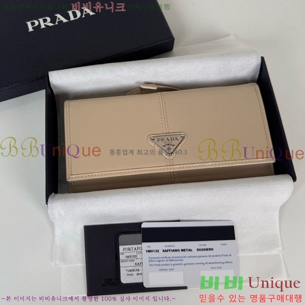 #����� ������ 1MH132-301