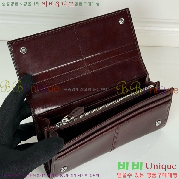 #����� ������ 1MH132-307