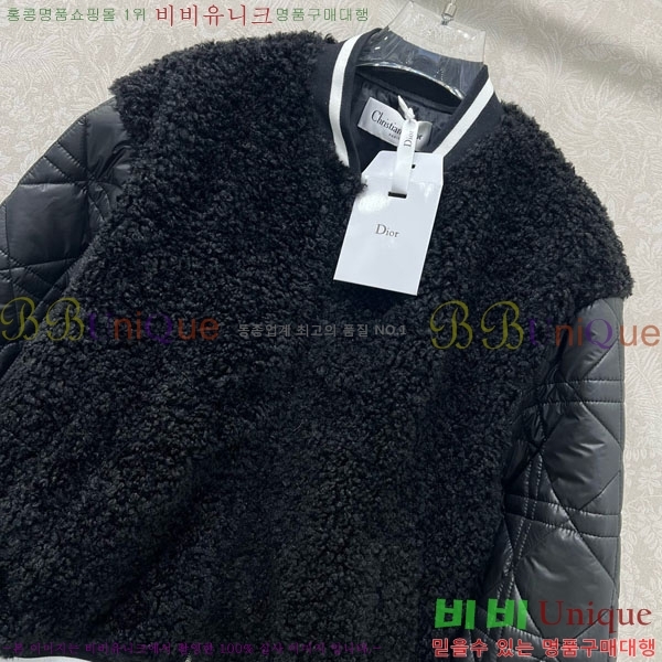 ���� ��� �е� ���� DO1444560-9