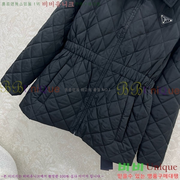 ���� ����� �е� ���� PA287657-4