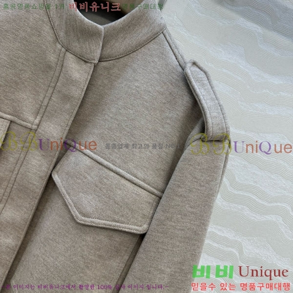 ���� ���ڷ� ��ġ�ڸ� ��Ŷ BC124088-2