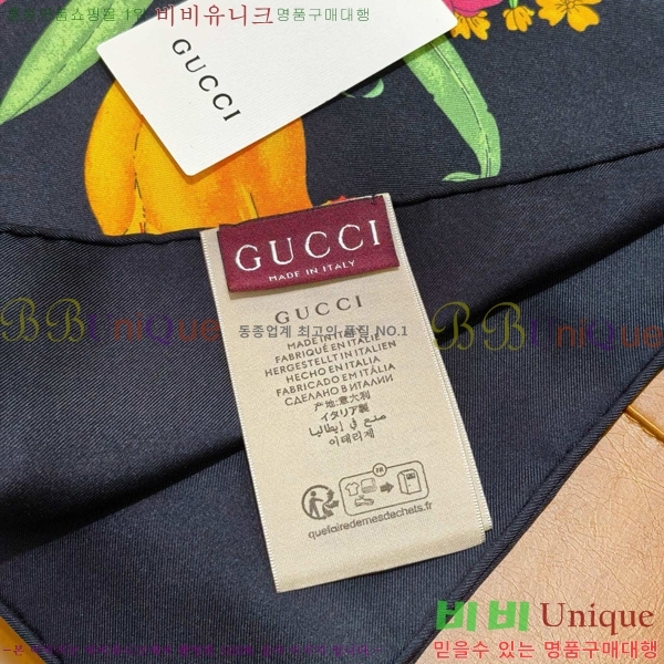 #���� ���÷�/��ī�� SCC2510-6