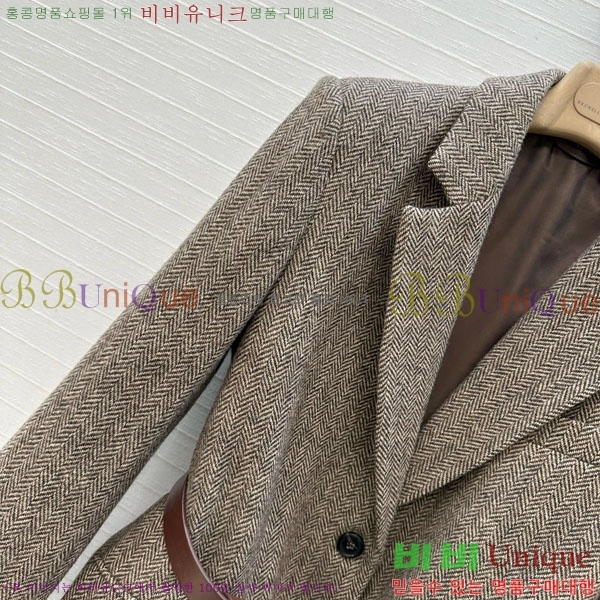 ���� ���ڷ� ��ġ�ڸ� ��Ŷ BC124088-3