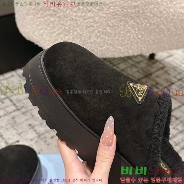 ���� ����� �� ������ P5560222