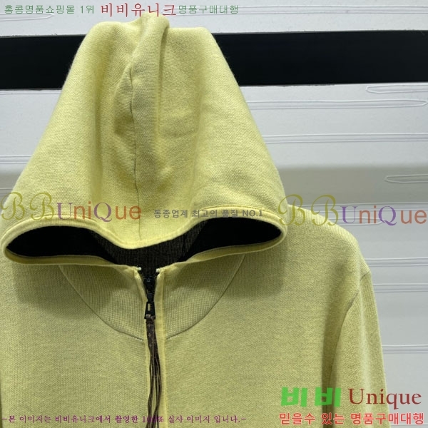 ���� ���̺��� ����� ��Ŷ LV2214054-20