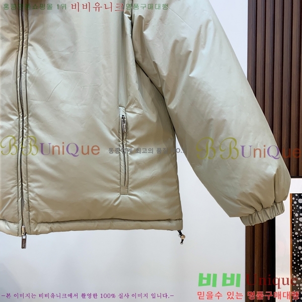 ���� �̿�̿� �ٿ� �е� MIU547473