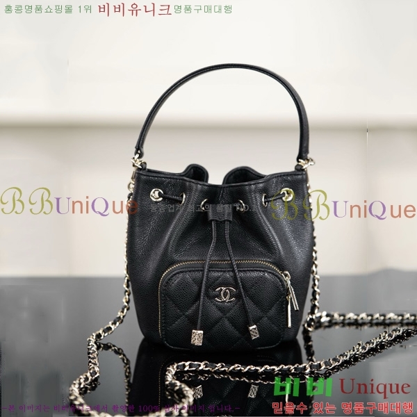 �Ҵ���#��*�̴� ü�� ��Ŷ�� ���� AP2913-1001