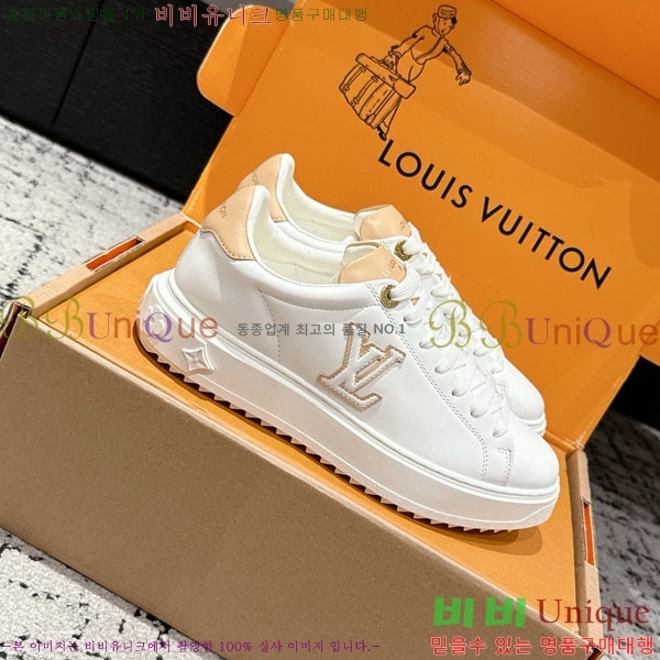 ���� ����*�� Time Out ����Ŀ�� LV256669-7