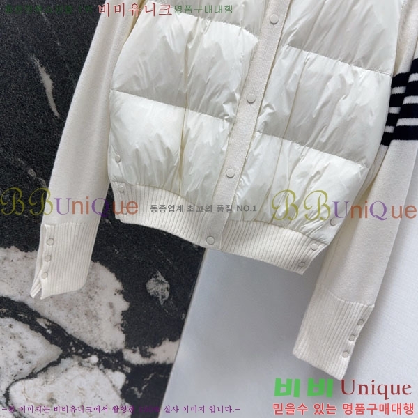 ���� ����� �� �ٿ� �е� TB2567880-1