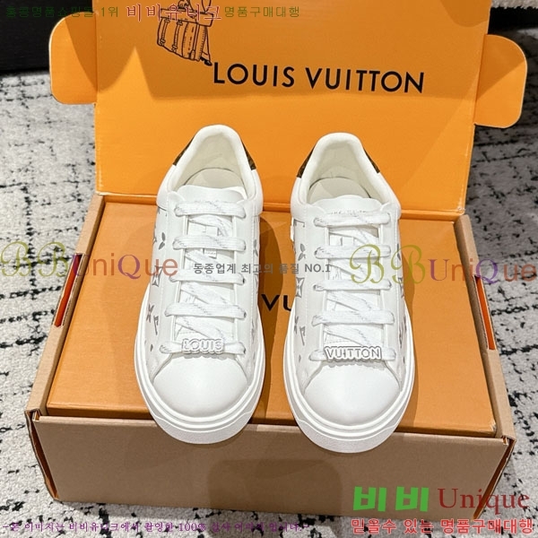 ���� ����*�� Time Out ����Ŀ�� LV256669-8