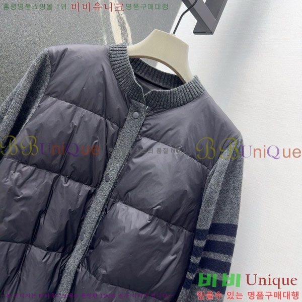 ���� ����� �� �ٿ� �е� TB2567880-3