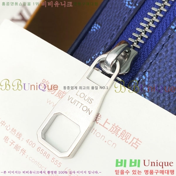 #���̺��� Ʈ��ī���� ����� ���� M26826-101