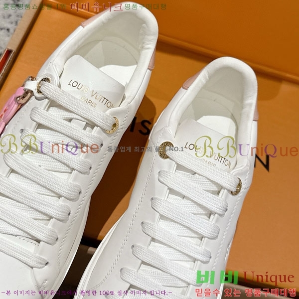 ���� ����*�� Time Out ����Ŀ�� LV256669-20